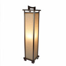 Japanese Lamp - Nara Walnut/Bamboo - Height 90 cm