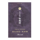 Japanese Incense Oedo-Koh Aloeswood - Big Box