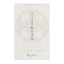 Oedo-Koh Cherry Blossom - Big Box | Japanische...