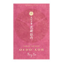 Japanese Incense Oedo-Koh Peony Tree- Big Box