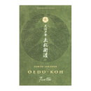 Oedo-Koh Pine Tree - Big Box | Japanische...