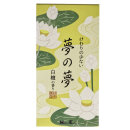 Yume-No-Yume | Japanese Incense Sticks in decorative Gift...