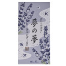 Yume-No-Yume | Japanese Incense Sticks in decorative Gift Box