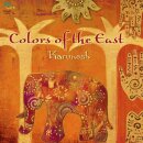 Karunesh: Colors of the East (CD)